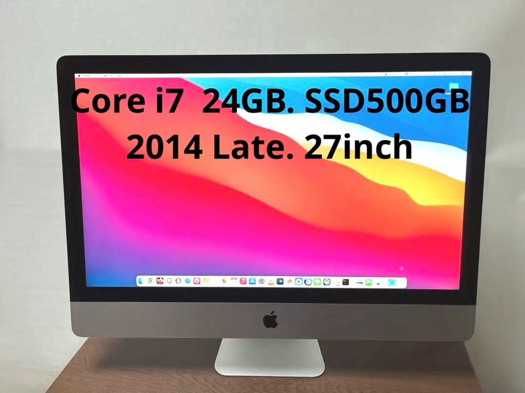 ■【爆速起動SSD】iMac 27インチ i7 24GB SSD500GB