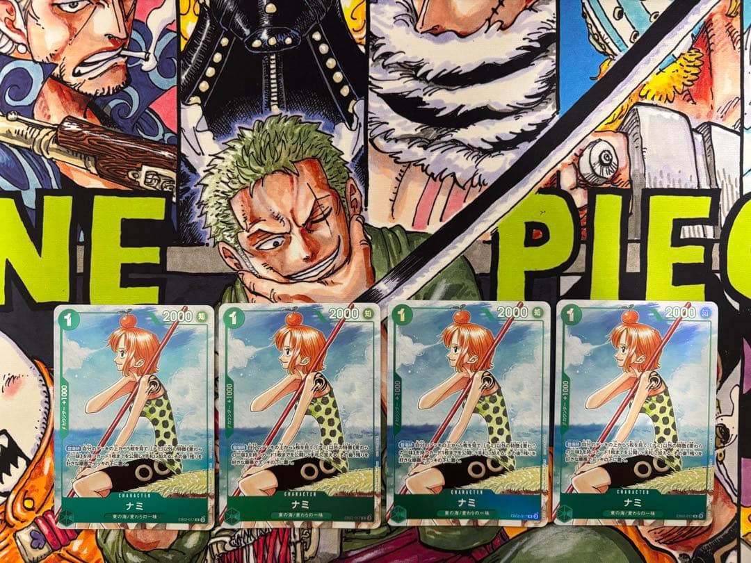 EB02-017 ナミ プロモ 4枚 R パラレル ワンピースカード