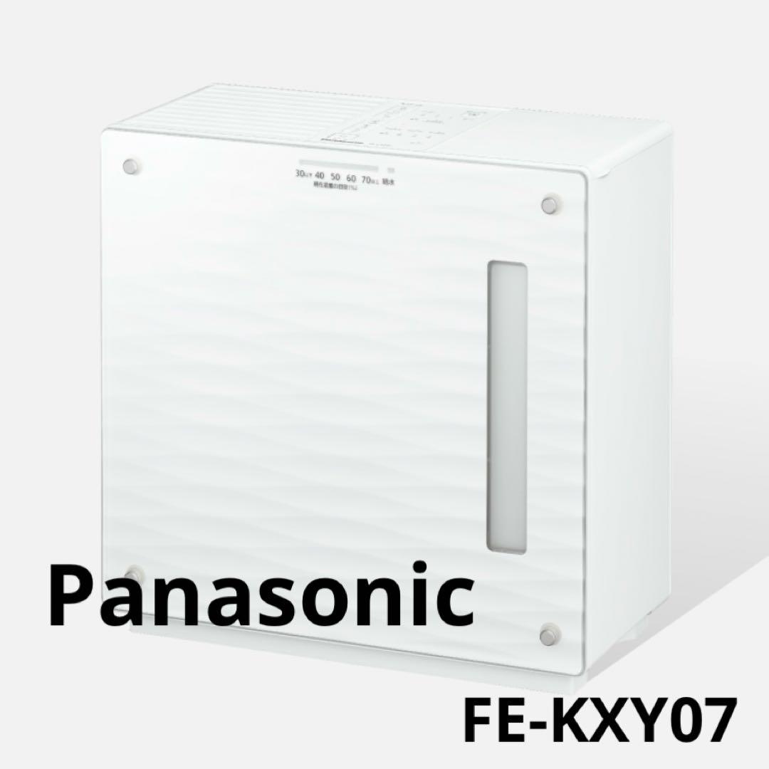 【新品】Panasonic ヒーターレス気化式加湿機　FE-KXY07