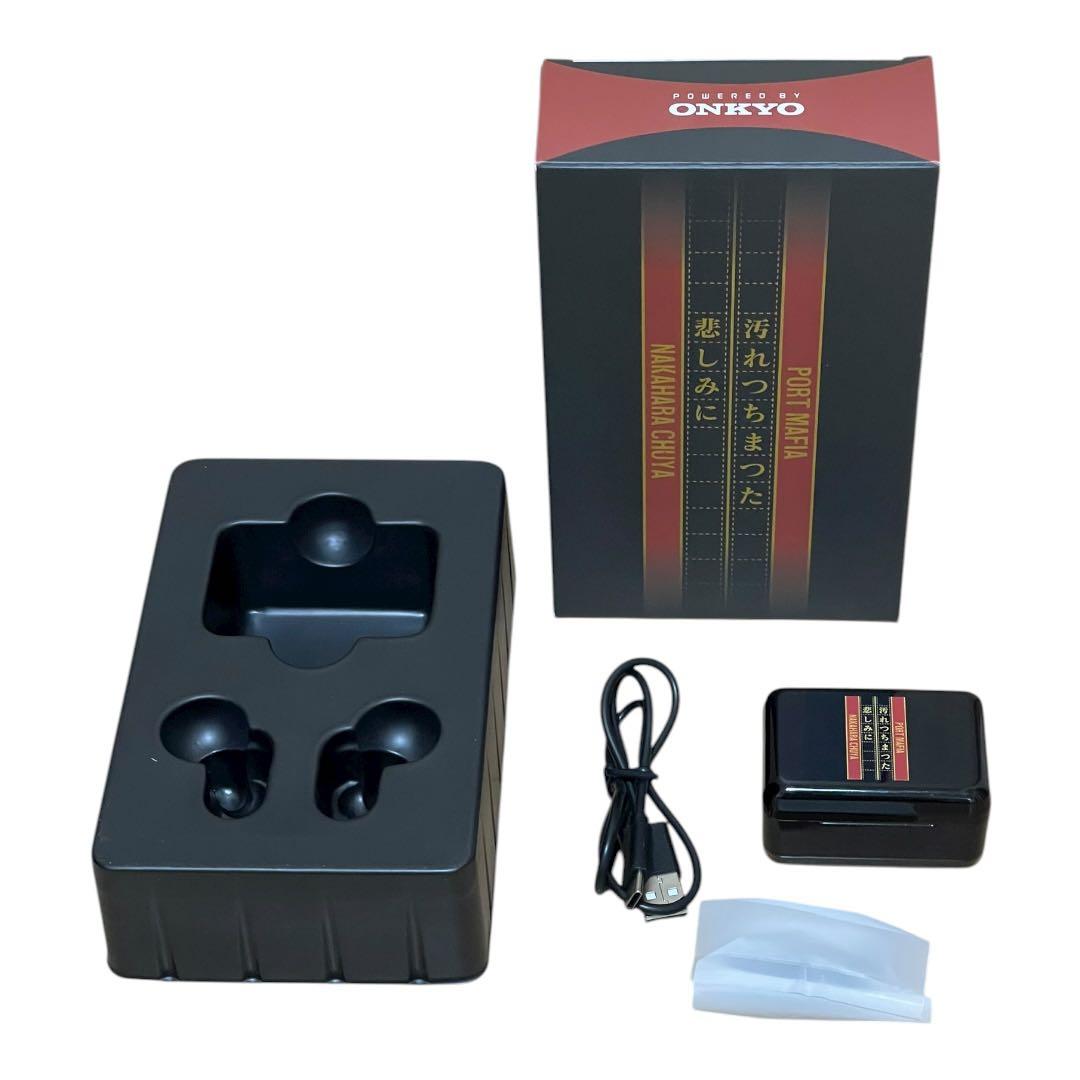 【美品】ONKYO 文豪ストレイドッグス 中原中也 ワイヤレスイヤホン