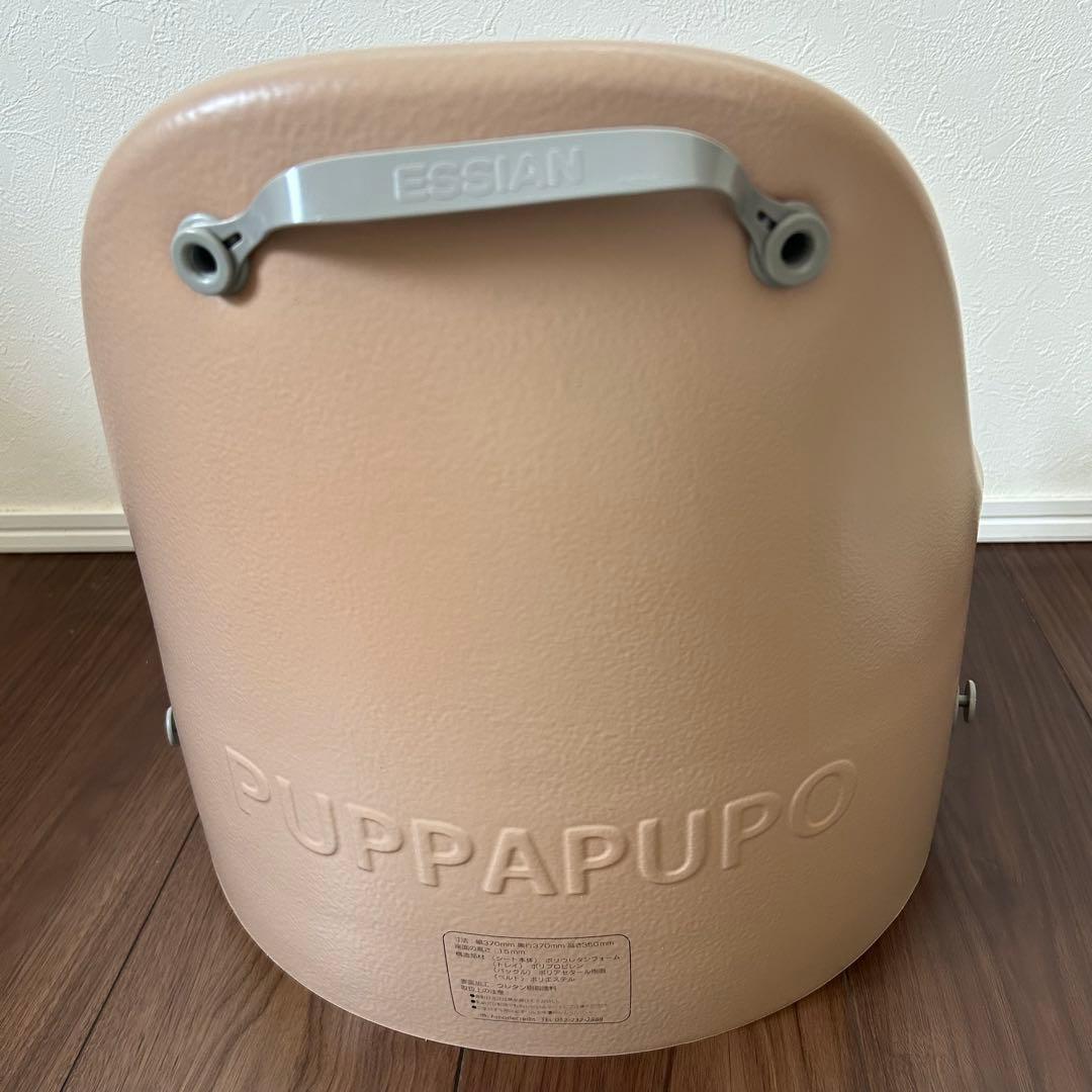 新品ESSIAN×PUPPAPUPO P-editionベビーチェアクッション付
