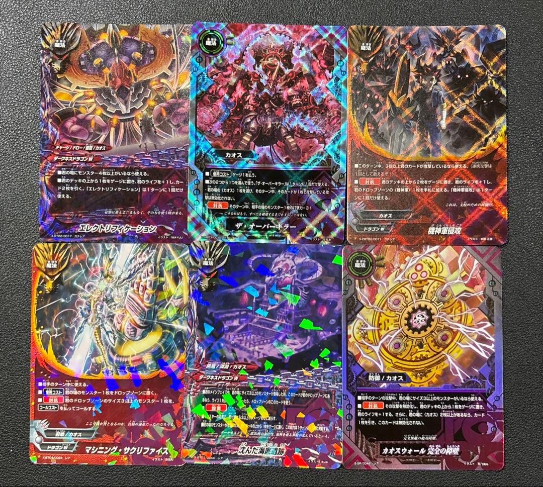 起きなあ@プロフィール読推奨　