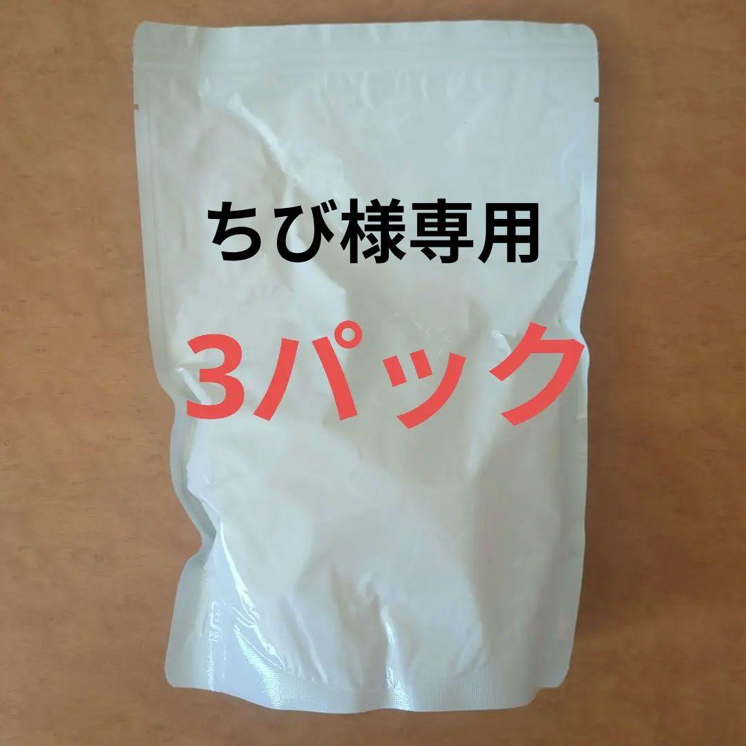 ちび　割れ栗渋皮煮　３パック