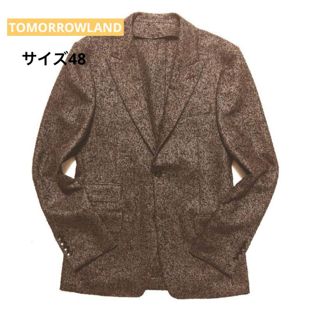 TOMORROWLAND ファンシーツイード2Bピークドラペルジャケット 48