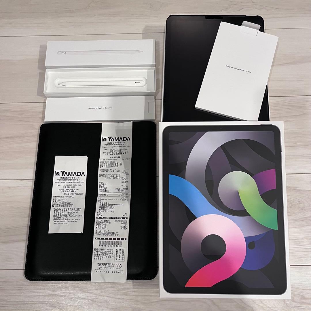 iPad Air 第4世代　／ Apple pencil付