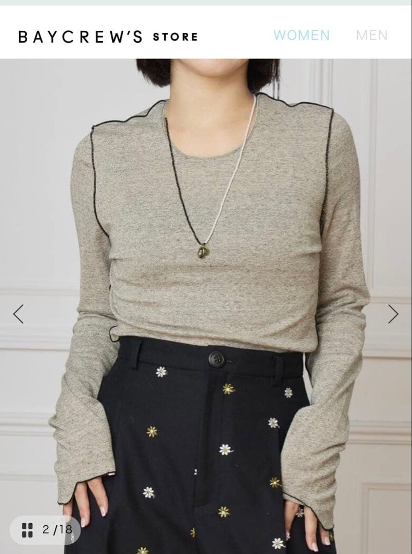 新品未使用　IENA HAKUJI ロングスリーブカットソー