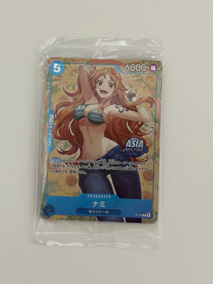 ワンピースカード　ナミ　P-112 プロモ　未開封 ⑨