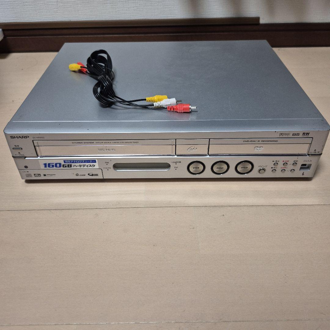 SHARP DVDレコーダー DV-HRW50 160GB