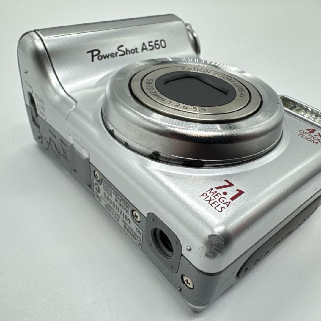 Canon PowerShot A560 シルバー デジタルカメラ