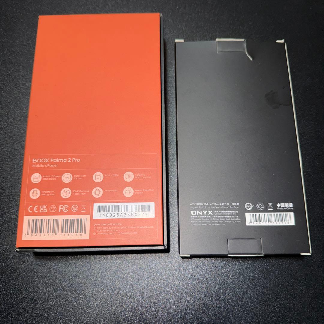 BOOX PALMA 2 PRO BLACK 公式ケース付き