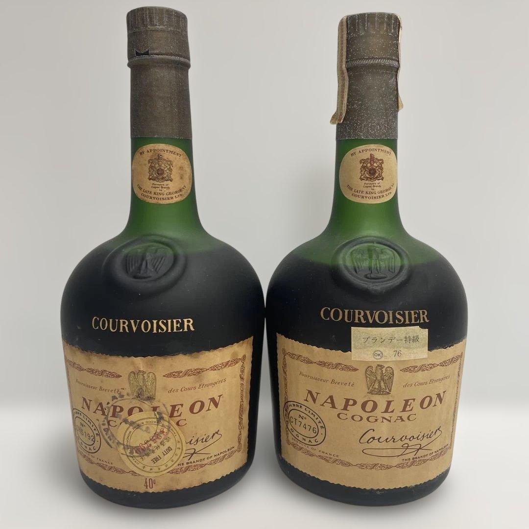 特級 古酒 COURVOISIER NAPOLEON COGNAC 700ml