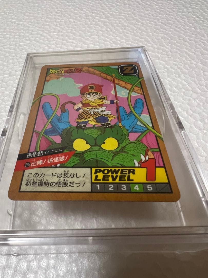 ドラゴンボール カードダス 初期　出陣　孫悟飯　昭和カード　レトロカード
