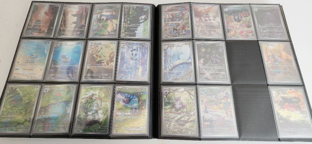 ドリームリーグ～ロケット団迄セミコンプ　計409枚 AR + CHR + CSR