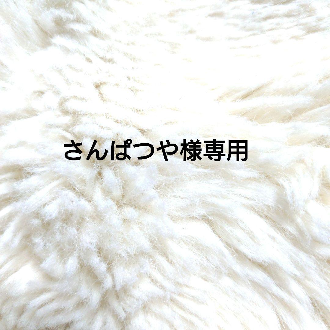 さんぱつや　Barbour/バブアー別注　kintra liner　グレー