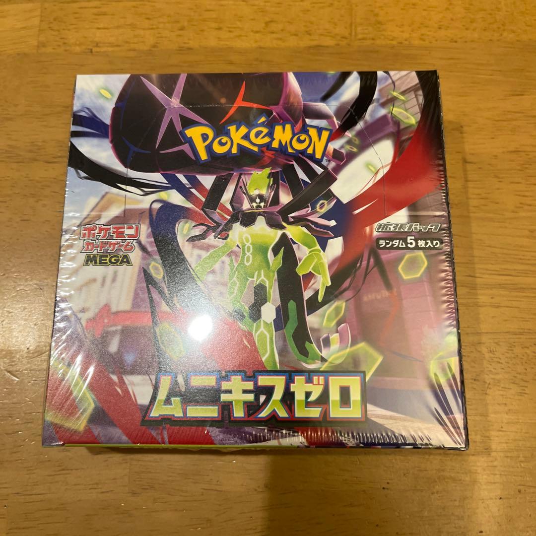 く*ね様 ポケモンカードゲームMEGA ムニキスゼロ