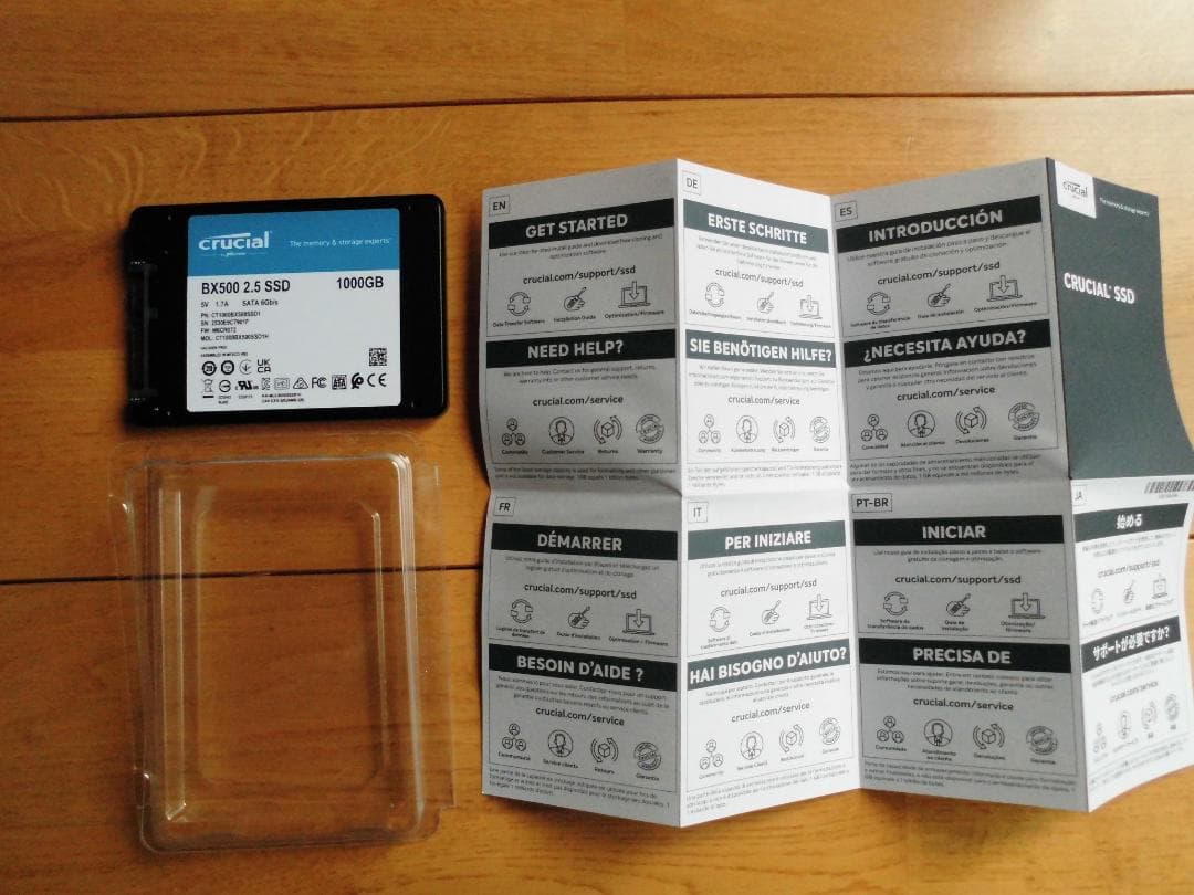 【新品同様】Crucial SSD BX500 内蔵2.5 SATA 1TB