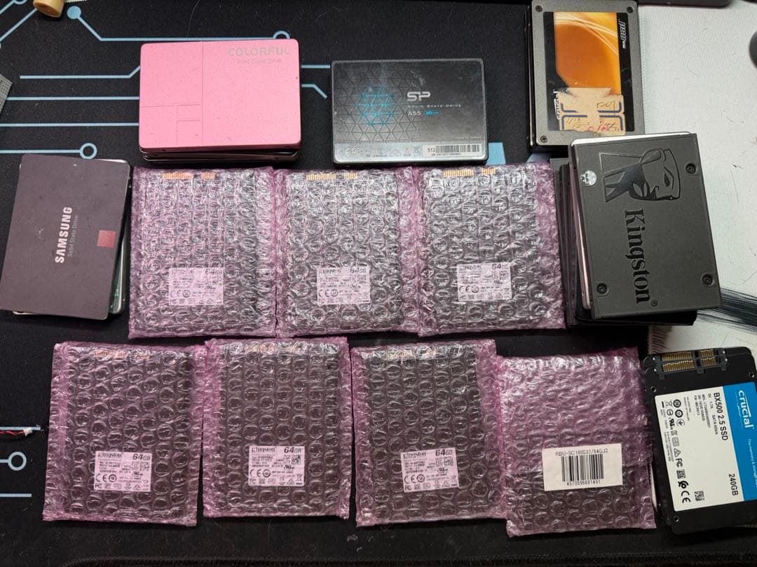 SSD まとめ売り 合計25個 です