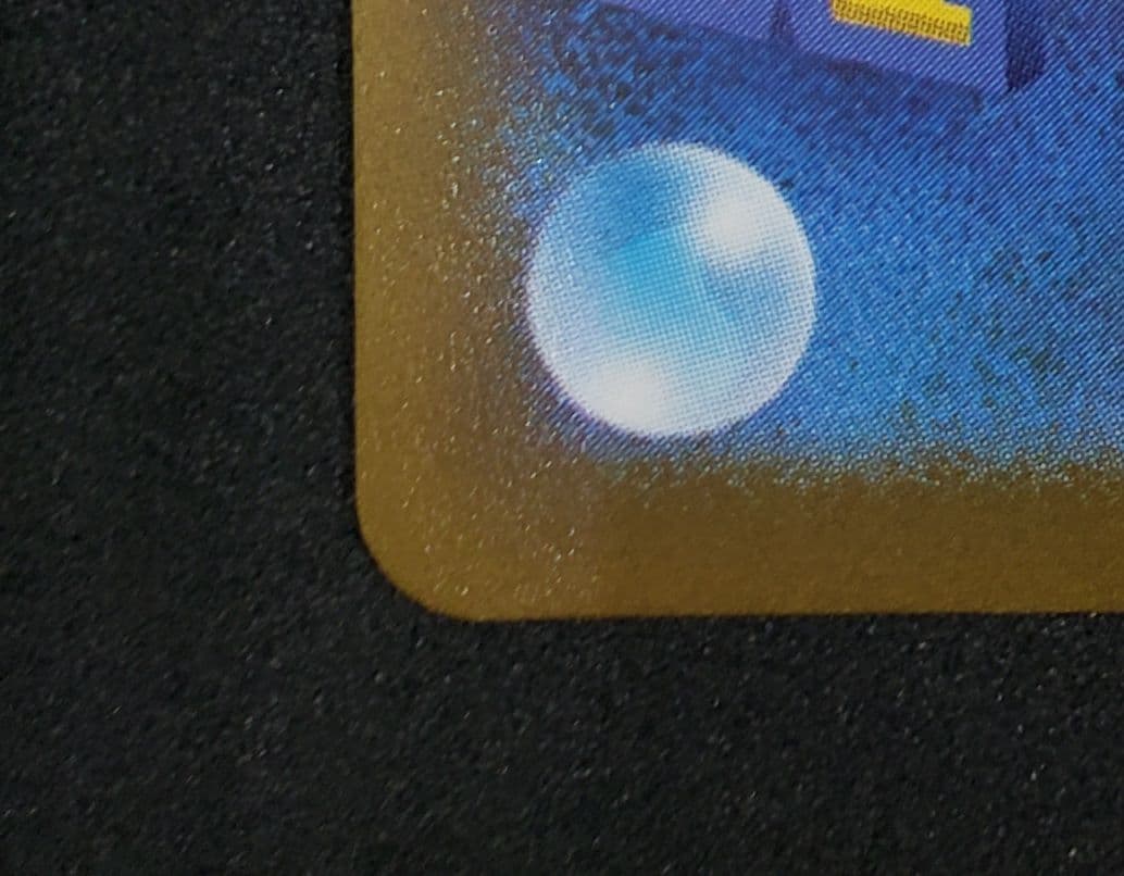 ピカチュウ：プレシャス コレクターボックス ソード&シールド プロモ