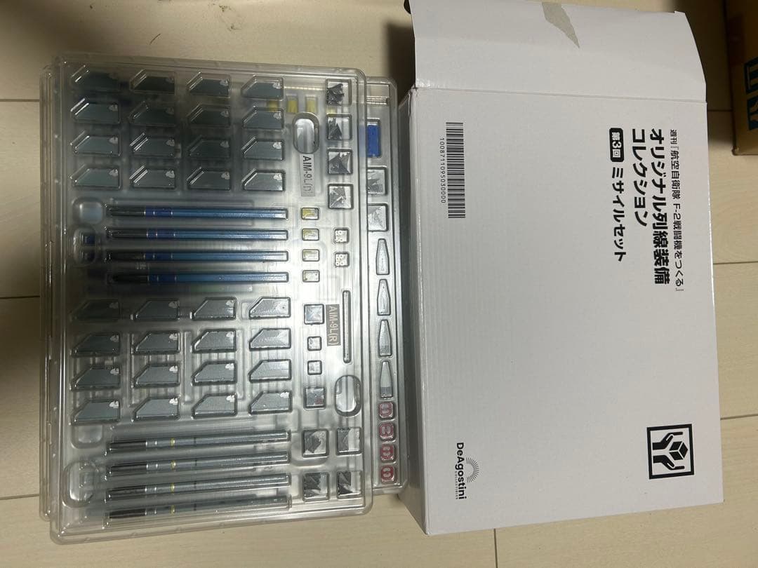 田中 野夫　完成品　ディアゴスティーニF-2戦闘機