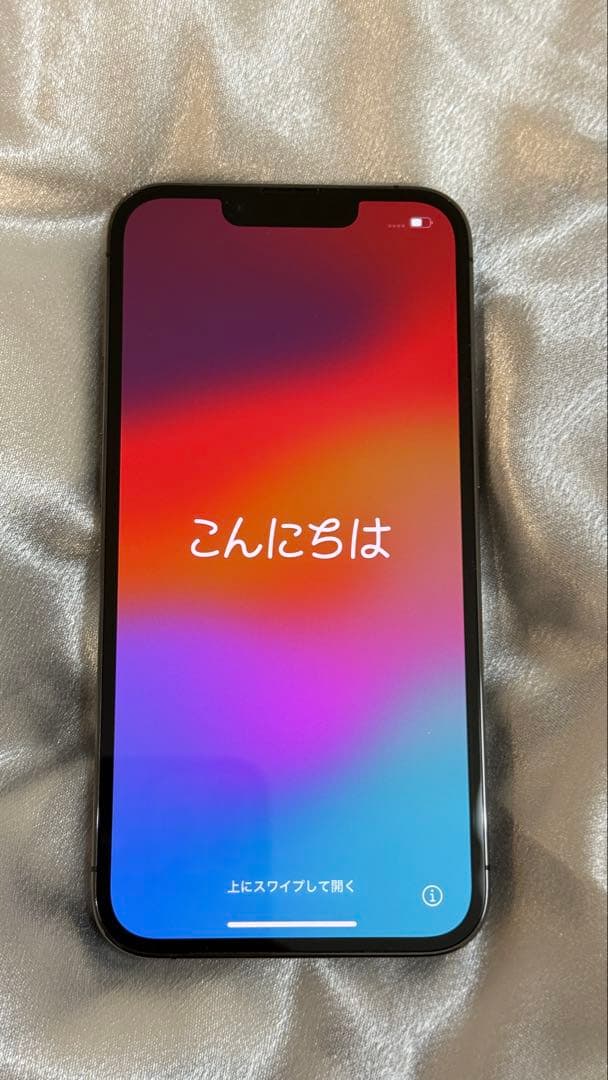 スマートフォン本体 Apple iPhone13Pro 1TB