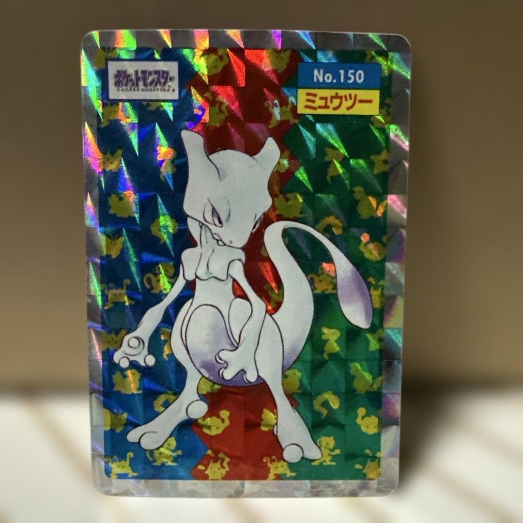 トップサン　ミュウツー　キラカード