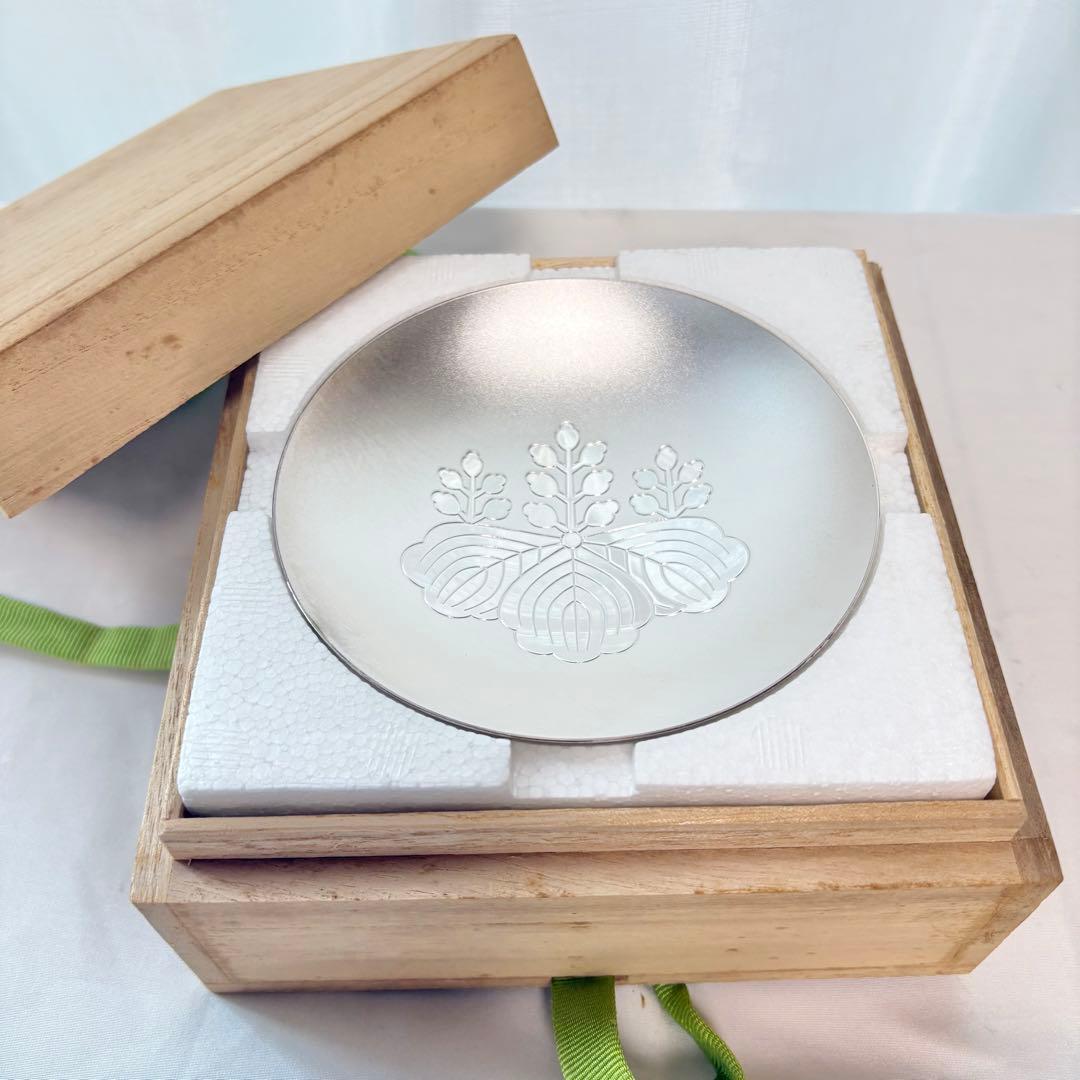 銀盃 純銀 141.2g 内閣総理大臣