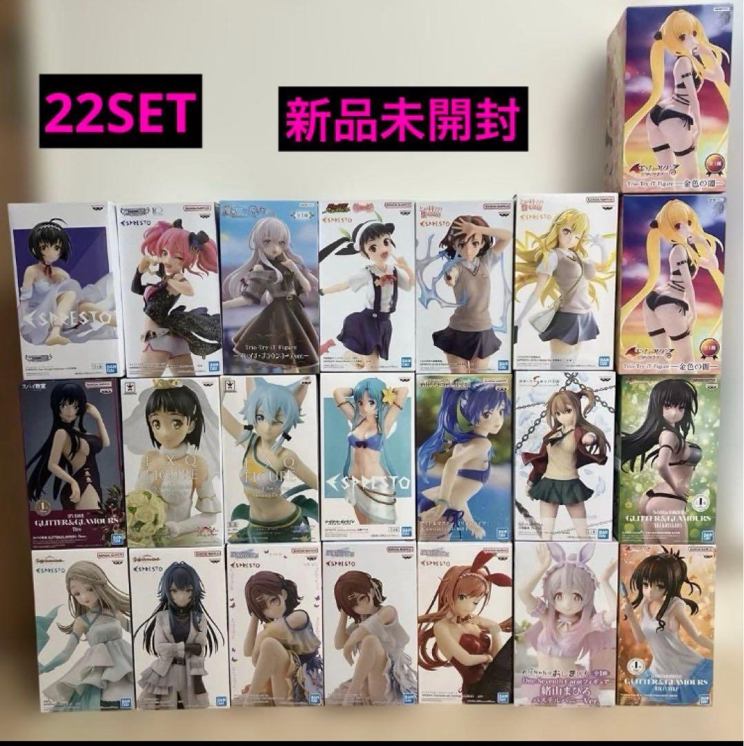 〖新品未開封〗美少女プライズフィギュアまとめ売り22SET