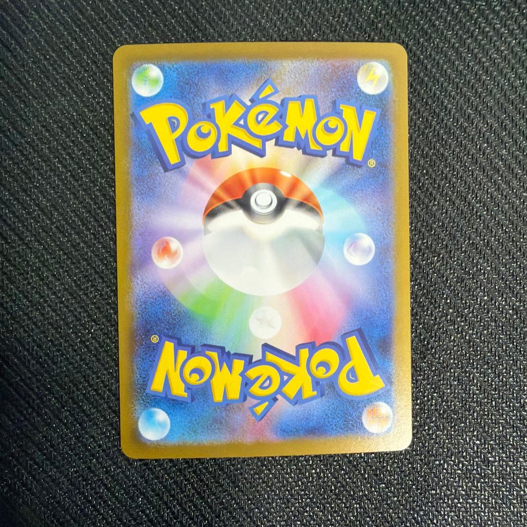 リーリエのピッピex スタートデッキ100