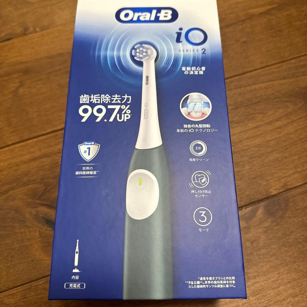 ブラウン 電動歯ブラシ オーラルB iO2 グリーン