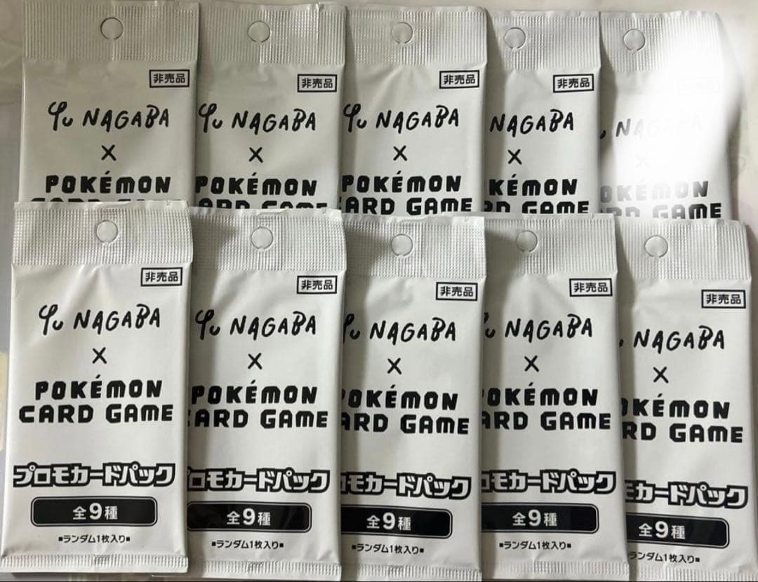 M*o様 長場雄 yunagaba ポケモンカード イーブイ