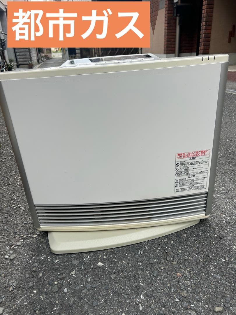 ！Rinnai ガスファンヒーター RC-N5801NP 都市ガス　リンナイ