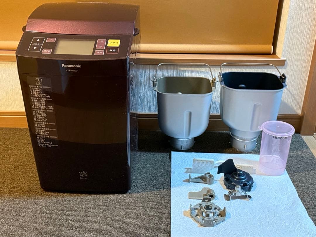 Panasonic ホームベーカリー GOPAN ＋ホームベーカリースライサー