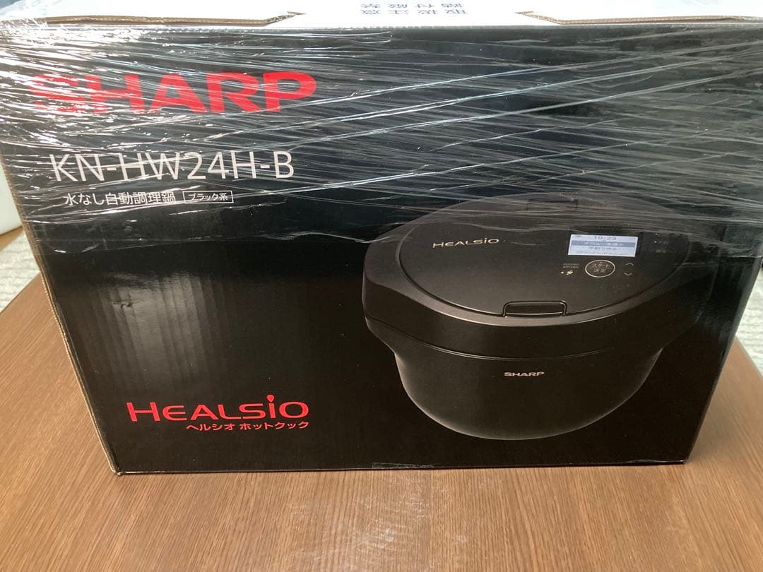 シャープ ヘルシオホットクック プレミアムブラックKN-HW24H-B 2.4L