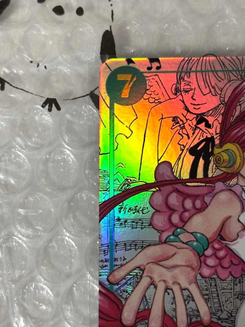 〈ONE PIECE Heroines Edition〉ウタ コミックパラレル