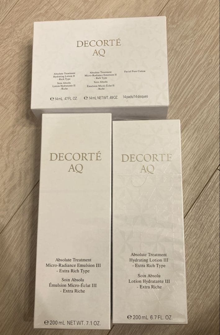 【現品新品未開封】デコルテAQ アブソリュート乳液・化粧水
