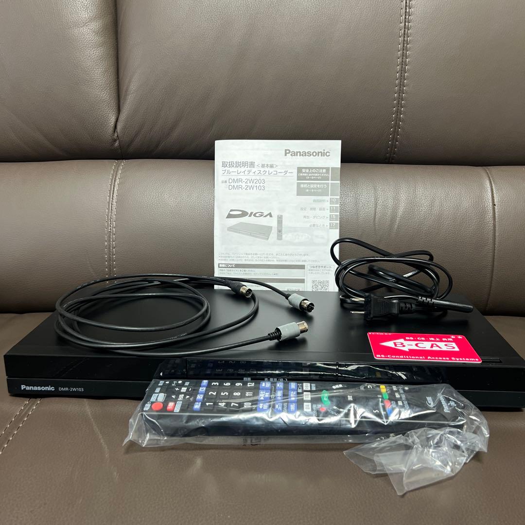 Panasonic DMR-2W103 ブルーレイディスクレコーダー 2025年
