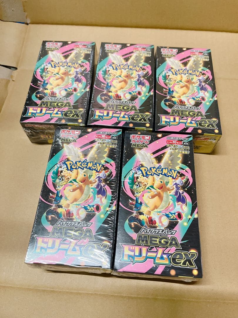 ポケモンカード ハイクラスパック MEGAドリームEX 5BOX シュリンク付き