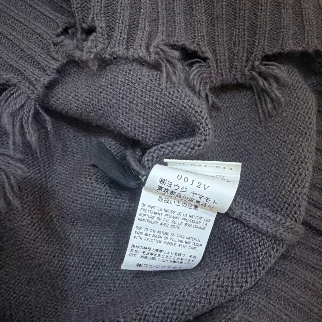 S'YTE Yohji Yamamoto ダメージニットセーター ブラウン
