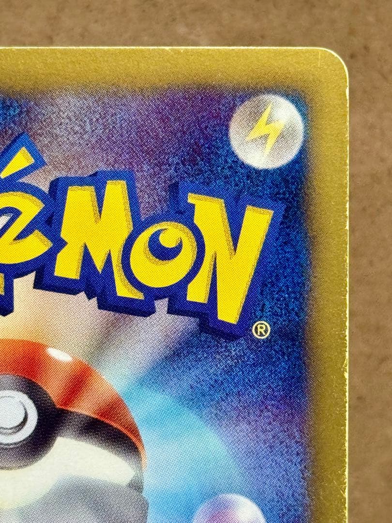 ダークライEX バトルカーニバル2013 BW-P