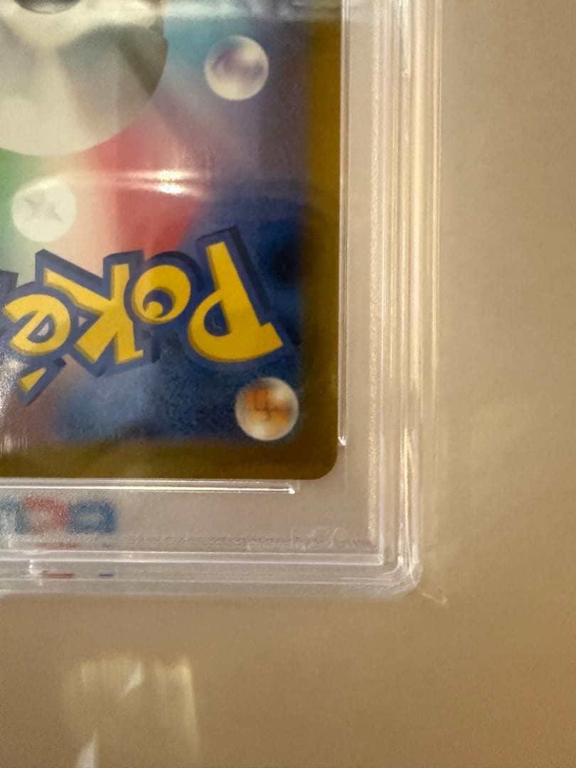 【PSA10】 オリジンパルキアvstar