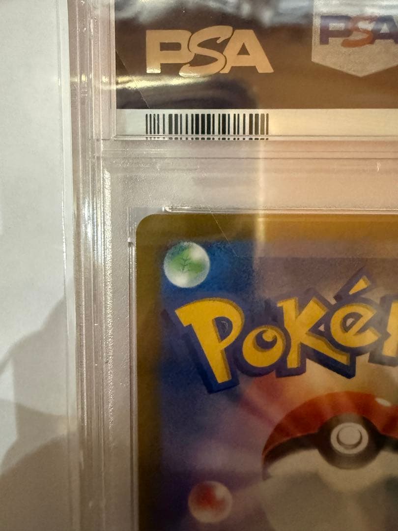 【PSA10】 オリジンパルキアvstar