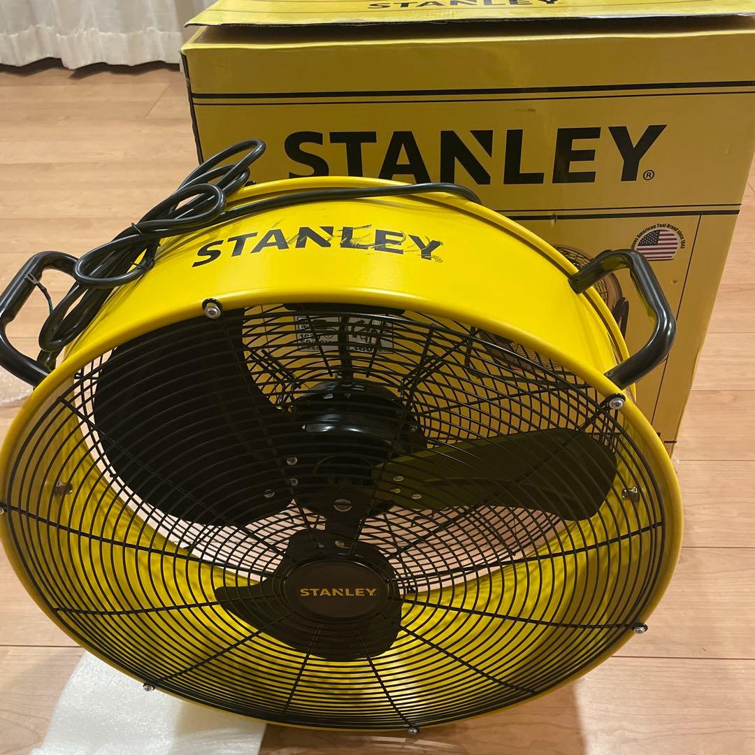 STANLEY 業務用扇風機 イエロー