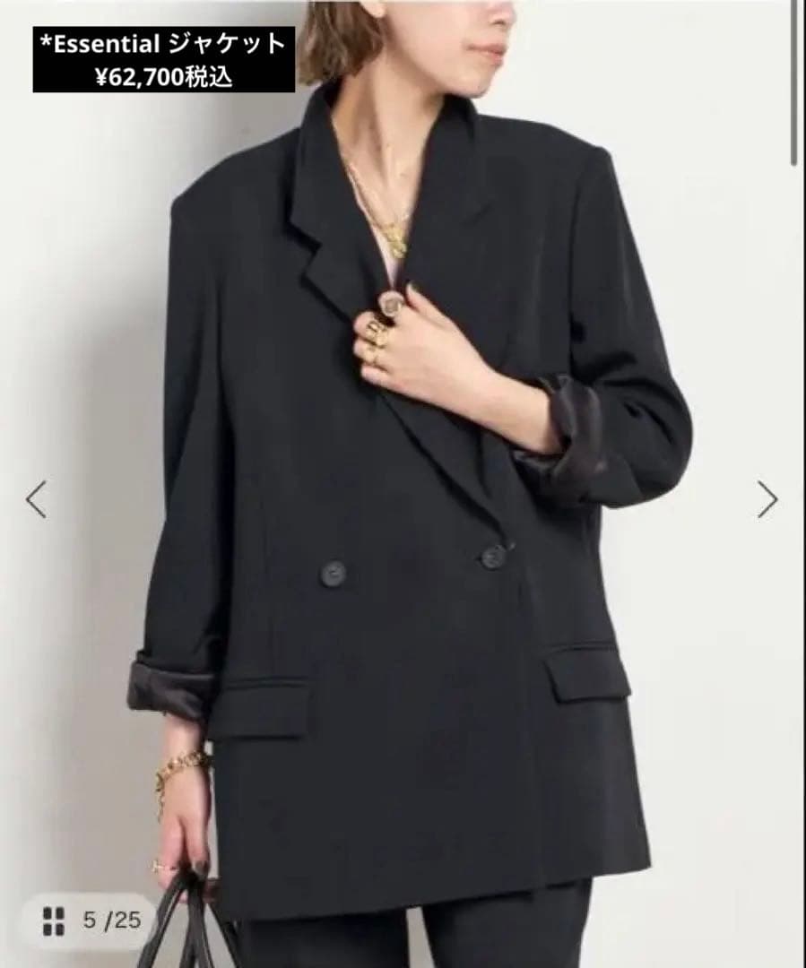 美品　Everyday l like ブラック テーラードジャケット サイズ36