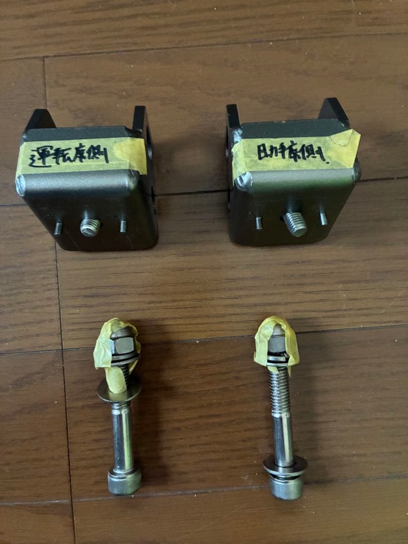 ARCカーボンタワーバー（リア）　取り付け金具セット