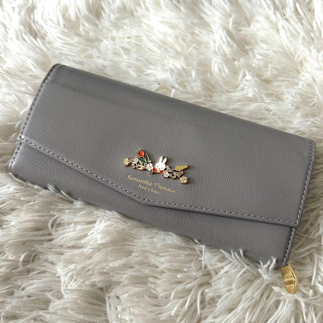 完売品✨サマンサタバサ ミッフィーコラボ 二つ折り長財布 レザー グレー