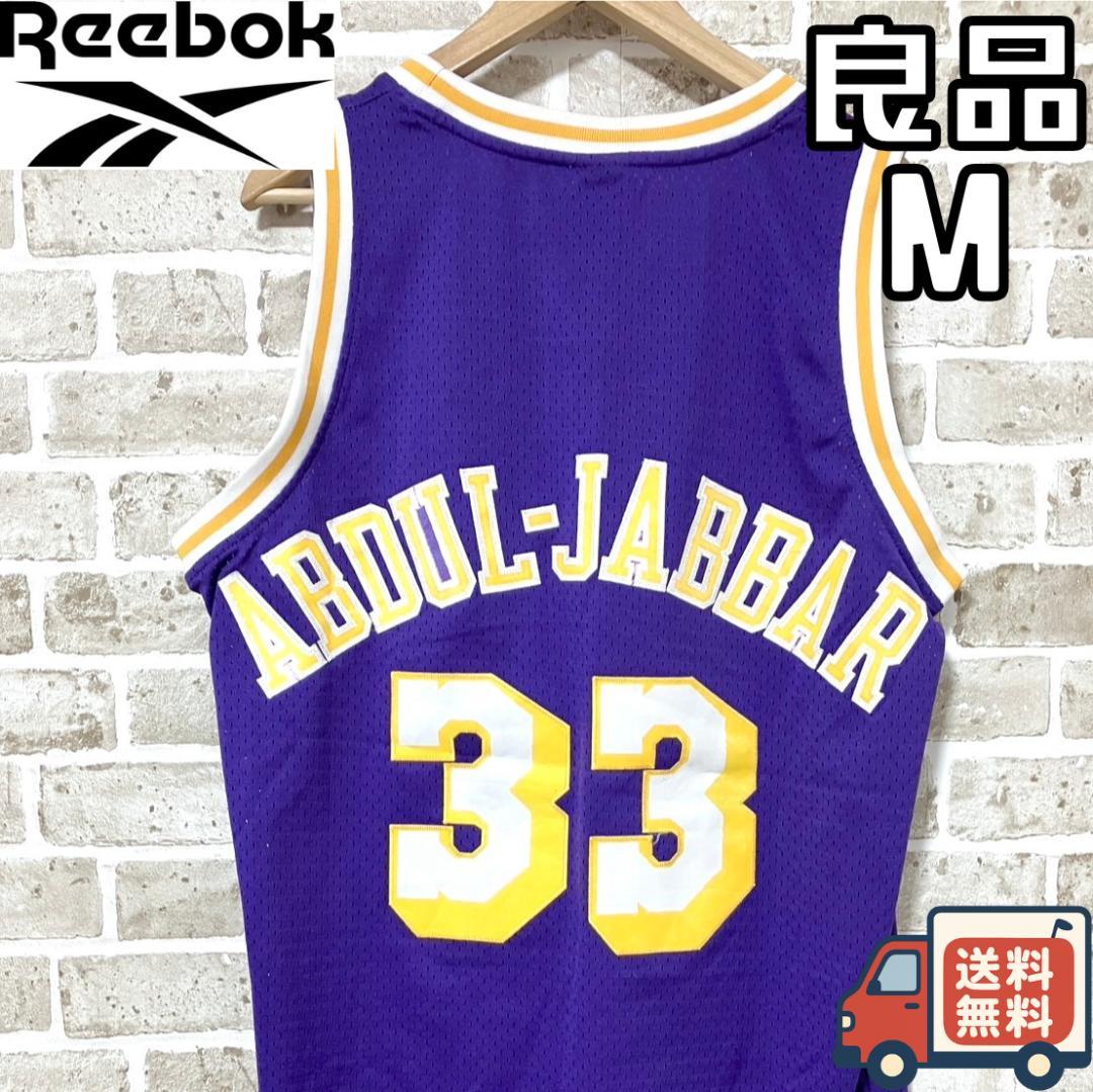 【24時間以内/匿名配送】リーボック レイカーズ カリーム・アブドゥル＝ジャバー