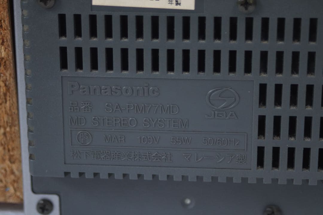 Panasonic パナソニック システムコンポ　SA-PM77MD