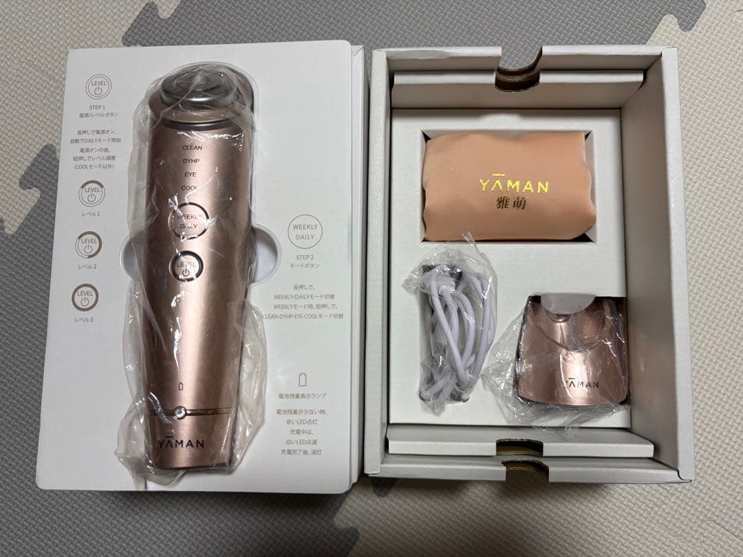 値下げ！YAMAN 美顔器 フォトプラスシャイニー