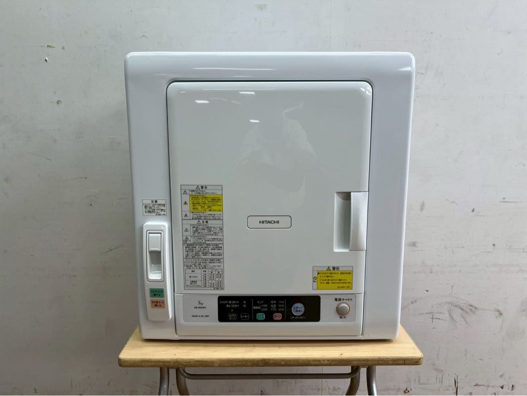 け*た様 TG162 「美品」日立 衣類乾燥機 DE-N50WV