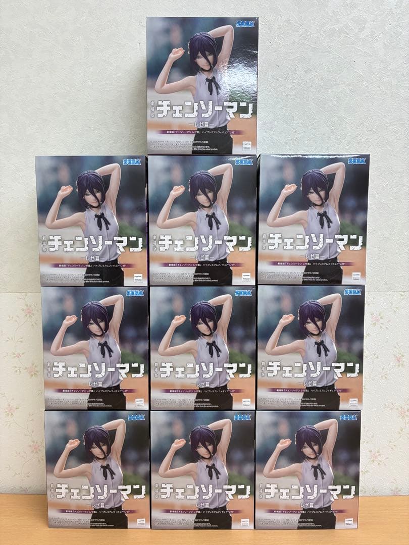 劇場版チェンソーマン レゼ篇 ハイプライムフィギュア レゼ 10個セット